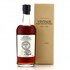 Karuizawa 1984 Single Cask  2563