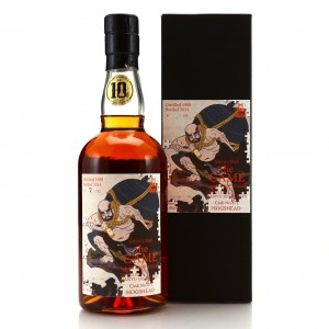 Hanyu 1988 Ichiro s Malt  The Game   471   Shinanoya 10th Anniversary