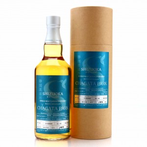 Shizuoka 2017 Single Bourbon Cask 033 Chagata Park