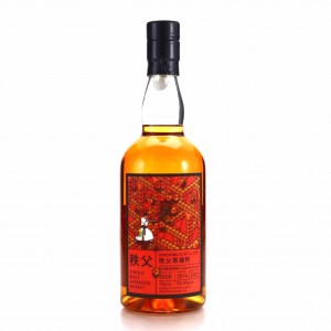 Chichibu 2014 Single Chibidaru Cask  3508   TWE