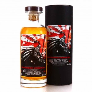 Bunnahabhain Staoisha 2014 Signatory Vintage Samurai   Kirsch Whisky