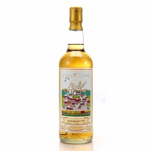 Springbank 1992 Whiskykanzler Sherry Cask