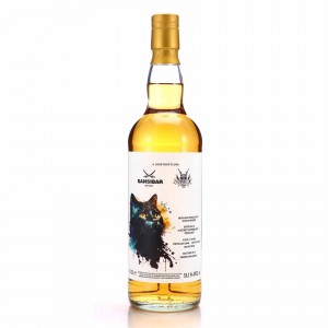 Clynelish 2008 Sansibar 14 Year Old   Dein Whisky