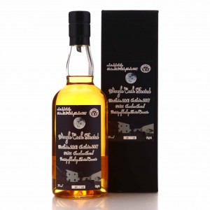 Chichibu 2013 Ichiro s Malt Single Cask Peated  2655   Modern Malt Whisky Market