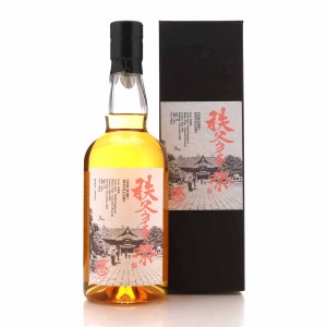 Chichibu 2012 Single Cask 2080 Whisk e y Matsuri 2022