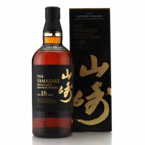 Yamazaki 18 Year Old