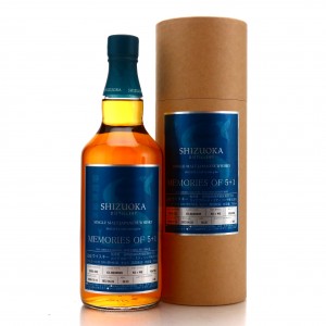 Shizuoka 2018 Single Bourbon Cask  233   Memories of 5 1