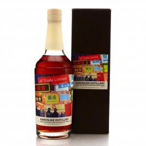 Kanosuke 2017 Single Sherry Cask  17011