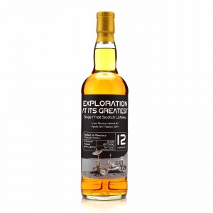 Aberlour 2008 The Whisky Barrel 12 Exploration At It S Greatest