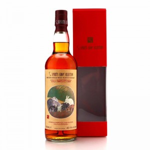 Glenrothes 2004 Spirits Shop Selection