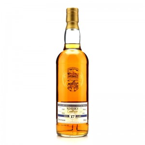 Bowmore 1987 Whisky Galore 17 Year Old