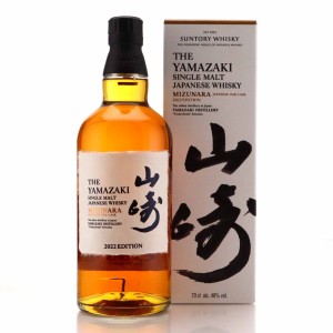 Yamazaki Mizunara 2022 Edition