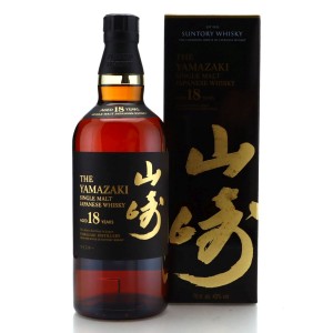 Yamazaki 18 Year Old