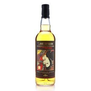 Macallan 1989 Sansibar 25 Spirits Shop Selection