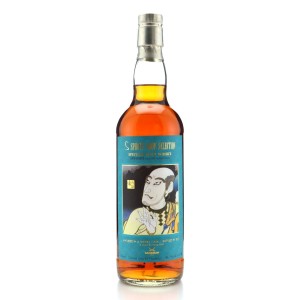 Speyside Single Malt Sansibar Very Old Vatted Spirits Shop Selection