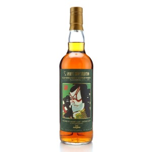 Bunnahabhain 1980 Sansibar 35 Year Old   Spirits Shop  Selection