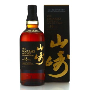 Yamazaki 18 Year Old