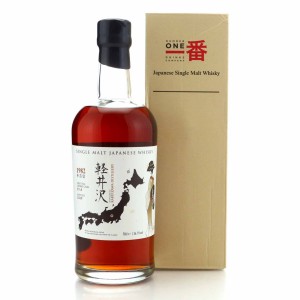 KARUIZAWA 1982 SINGLE CASK 2748 GEISHA LABEL FOR TWE 10TH ANNIVERSARY