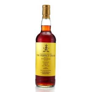 Bunnahabhain 1974 Whisky Agency 34 Year Old   The Perfect Dram
