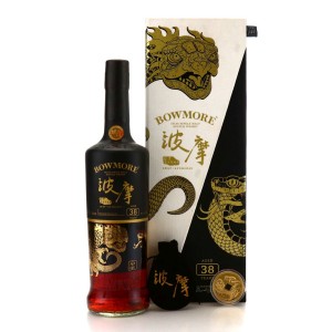 Bowmore 38 Year Old Black Turtle of the North