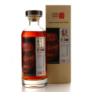Karuizawa 1989 Noh Single Sherry Cask 23 Year Old  7893   Prineus GmbH