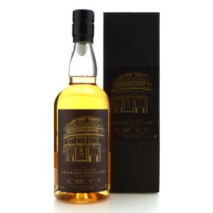 Chichibu 2014 Single Cask  3804   LMDW Au Bon March  100th Anniversary