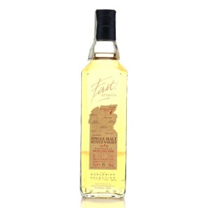 Highland Park 1989 First Spirits