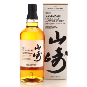 Yamazaki Mizunara 2022 Edition