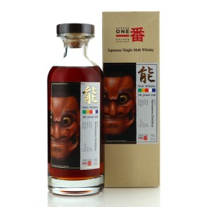 Karuizawa 1983 Noh Single Sherry Cask 28 Year Old  7576