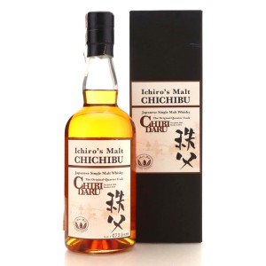 Chichibu 2010 Chibidaru Quarter Cask