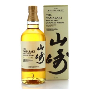 Yamazaki Puncheon 2020 Edition