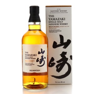 Yamazaki Mizunara 2022 Edition