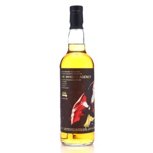 Speyside Single Malt 1973 Whisky Agency 44 Year Old   10th Anniversary