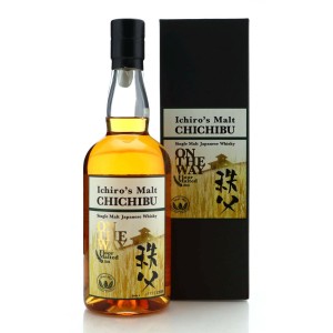Chichibu On The Way 2024 Release