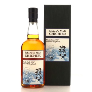 Chichibu 2010 Single Cask 707 The Whiskey House