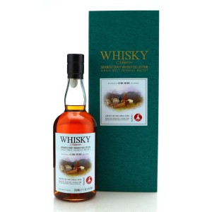 Chichibu 2015 Single Cask 12509 Whisky Magazine