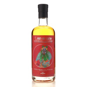 Highland Park 1992 Sansibar 24 Spirits Shop Selection