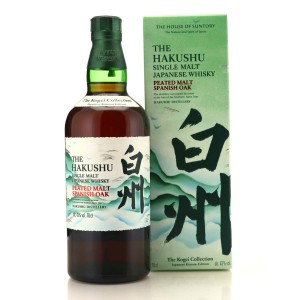 Hakushu Peated Malt Spanish Oak Kogei Collection Kimono Edition