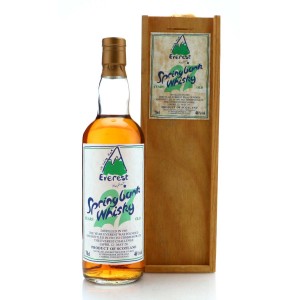 Springbank 1965 Everest 27