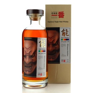 Karuizawa 1982 Noh Single Cask 29 Year Old  8529   TWE