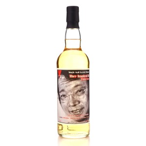 Glen Garioch 2011 They Inspired III