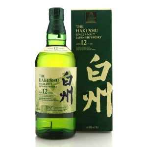 Hakushu 12 Year Old   Suntory Whisky 100th Anniversary