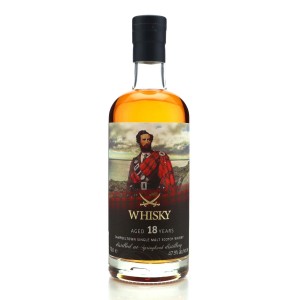 Springbank 2000 Sansibar 18
