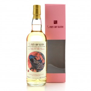 Glen Spey 2015 Spirits Shop Selection 7