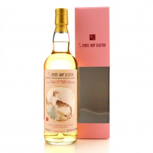 Auchroisk 2010 Spirits Shop Selection 12