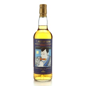 Benriach 1990 Sansibar 25 Spirits Shop Selection