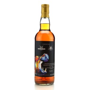 Speyside Single Malt 1994 Sansibar 26 Year Old   Dein Whisky