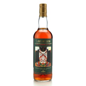 Clynelish 1996 Sansibar 18 Spirits Shop Selection