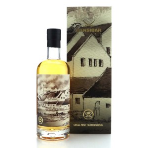 Jura 1990 Sansibar 30 10th Anniversary