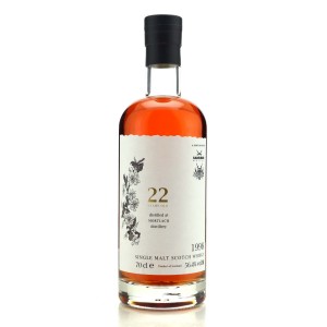 Mortlach 1998 Sansibar 22 Year Old   Dein Whisky